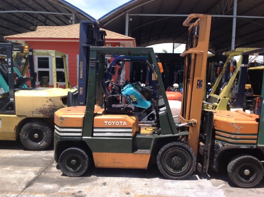 ขายด่วน