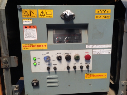 Hitachi HX220B บูมลิฟต์ตีนตะขาบ สูง 22 เมตร นำเข้าจากญี่ปุ่น