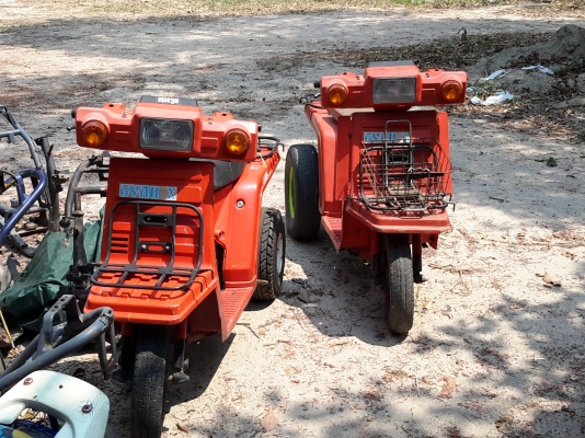 ขายอะไหล่ GyroX มือสอง