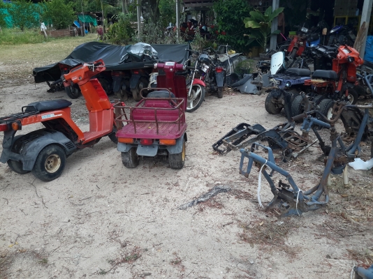 ขายอะไหล่ GyroX มือสอง