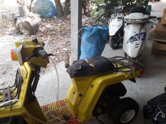 ขายอะไหล่ GyroX มือสอง