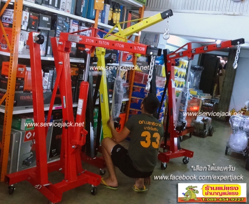 เครนยกเครื่อง,ปากกาจับเหล๊ก,ตู้เครื่องมือไม่แพง