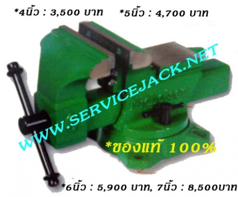 เครนยกเครื่อง,ปากกาจับเหล๊ก,ตู้เครื่องมือไม่แพง