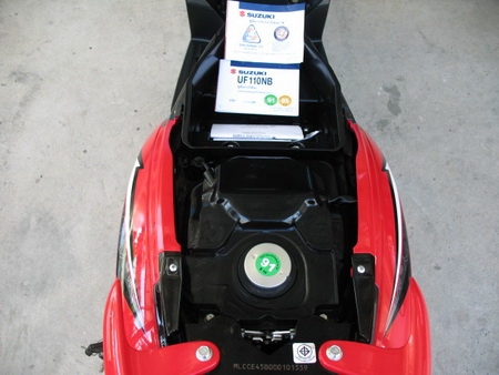 suszki let เหมือนป้ายแดงเลย