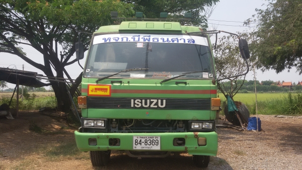 ขายด่วนรถหัวลาก ISUZU พร้อมลูก