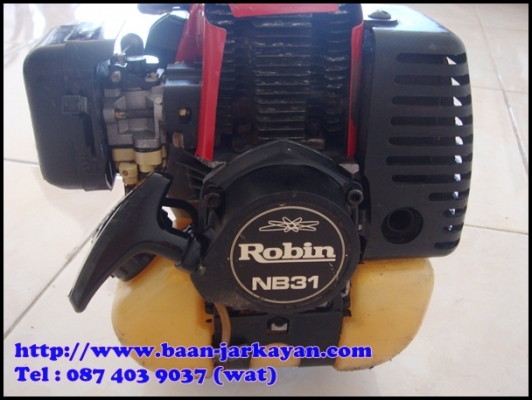 เครื่องตัดหญ้า Robin NB31 มือสอง ญี่ปุ่น