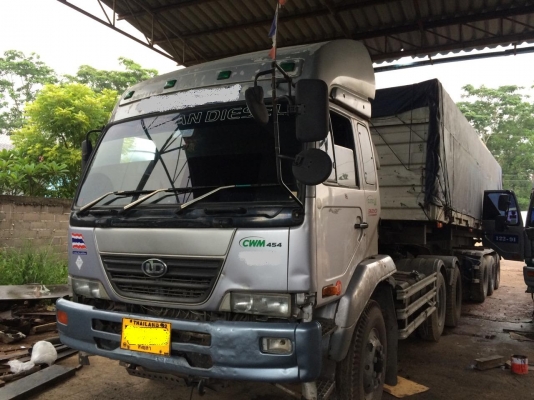 หัวลากนิสันพร้อมหางเซมิดัมพ์