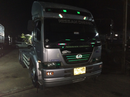 หัวลากนิสันพร้อมหางเซมิดัมพ์