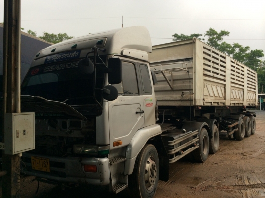 หัวลากนิสันพร้อมหางเซมิดัมพ์