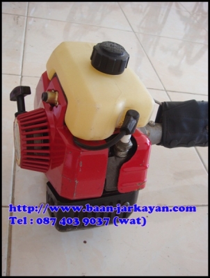 เครื่องตัดหญ้า Robin Bush Cutter NB30 เครื่องตัดหญ้า Robin Bush Cutter NB30