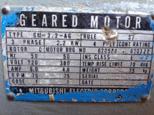 ขายมอเตอร์เกียร์ mitsubishi 3 HP. 380V อัตราทด 1:20 สภาพสวย วิ่งนิ่ม พร้อมใช้งาน