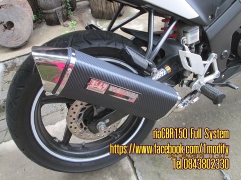 ท่อสูตรcbr150 ท่อสามเหลี่ยม ตรงรุ่น(ปิดการขาย ขายแล้วจ๊ะ) ท่อสูตรcbr150 ท่อสามเหลี่ยม ตรงรุ่น(ปิดการขาย ขายแล้วจ๊ะ)