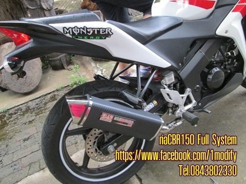 ท่อสูตรcbr150 ท่อสามเหลี่ยม ตรงรุ่น(ปิดการขาย ขายแล้วจ๊ะ) ท่อสูตรcbr150 ท่อสามเหลี่ยม ตรงรุ่น(ปิดการขาย ขายแล้วจ๊ะ)