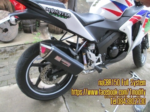 ท่อสูตรcbr150 ท่อสามเหลี่ยม ตรงรุ่น(ปิดการขาย ขายแล้วจ๊ะ) ท่อสูตรcbr150 ท่อสามเหลี่ยม ตรงรุ่น(ปิดการขาย ขายแล้วจ๊ะ)