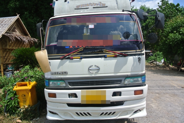 HINO FL3H