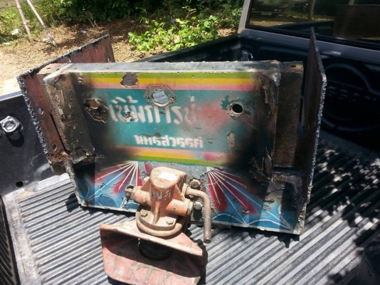 ขายลำโพงKTKล็อก2ชั้น สนใจติดต่อได้ที่ 089-9198420