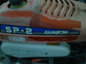 ขาย - รถดำนา ปลูกข้าว ยี่ห้อยอดนิยม KUBOTA: SP 2 มือสองเก่าญี่ปุ่น