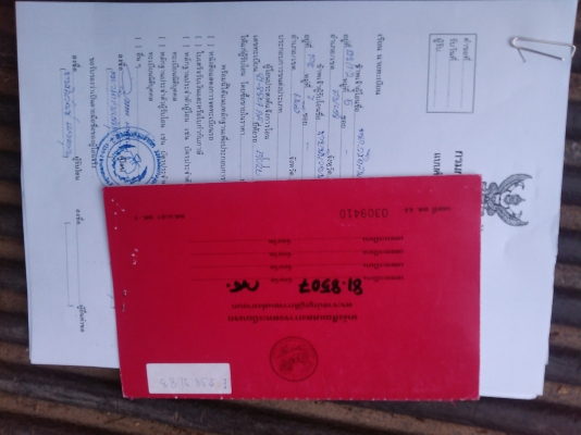 ขายดั้มหกล้อ2คันคู่ราคาถูกๆ