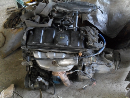 ขายด่วน