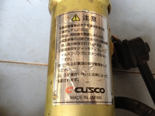 ปรับเกลียว CUSCO ใส่TOYOTAไม่ทราบรุ่นเก่ายุ่นสภาพดี ปรับเกลียว CUSCO ใส่TOYOTAไม่ทราบรุ่นเก่ายุ่นสภาพดี