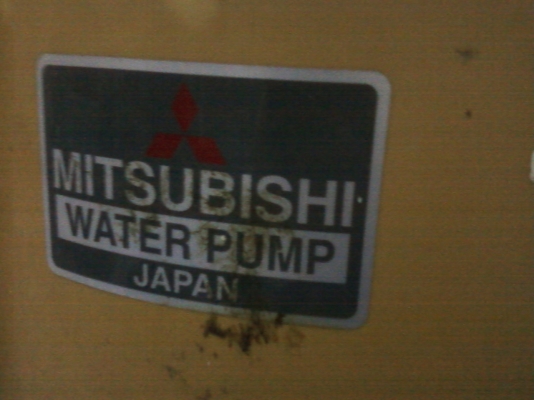 ขายปั้มน้ำ มิซู แบบออโต้  1000 บาท  ใช้งานได้ปกติครับ