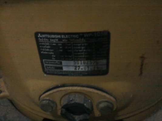 ขายปั้มน้ำ มิซู แบบออโต้  1000 บาท  ใช้งานได้ปกติครับ