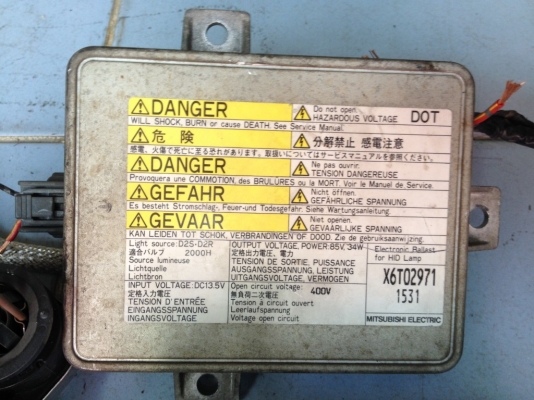 ไฟซีน่อนเเท้ JAPAN หลอด D2ชุดละ