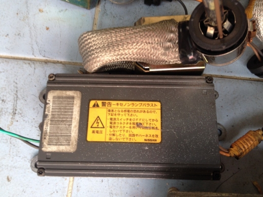 ไฟซีน่อนเเท้ JAPAN หลอด D2ชุดละ