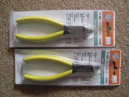 คีมตัดปลอกสายไฟ  SHELL / japan