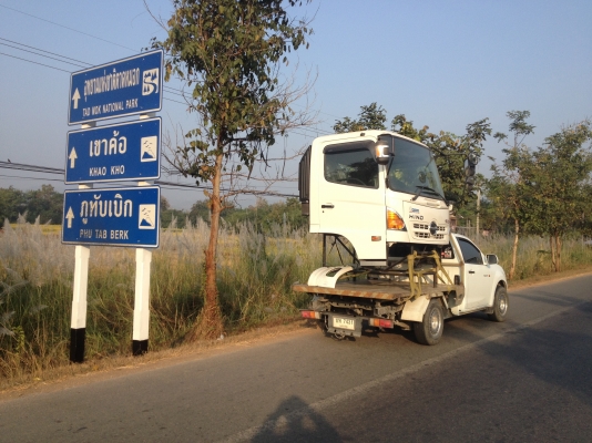 รับซ่อม เคาะ ตัดผุ ทำสี ดัดแปลง ครบวงจร ซื้อ_ขายแลกเปลี่ยน พร้อมบริการรับส่ง