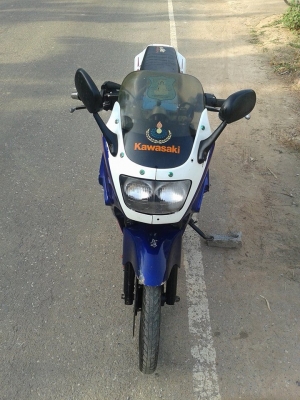 ขายคาวา