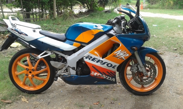 NSR PROARM 150SP