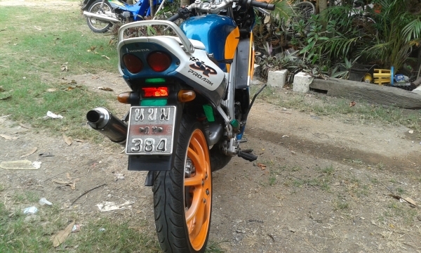 NSR PROARM 150SP