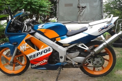NSR PROARM 150SP