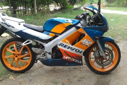 NSR PROARM 150SP