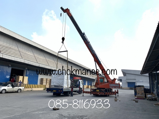 ให้เช่ารถเครน10,20,25ตัน โซนมีนบุรี ลาดกระบัง บางนา ให้เช่ารถเครน10,20,25ตัน โซนมีนบุรี ลาดกระบัง บางนา