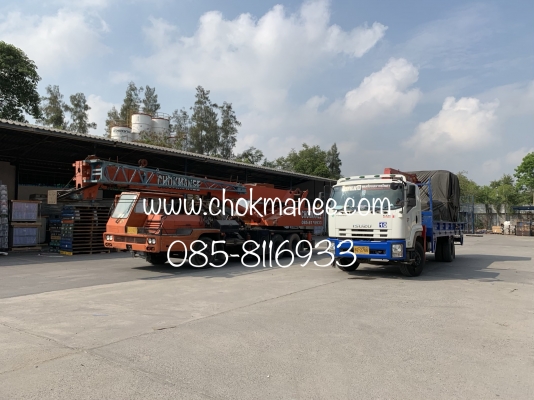 ให้เช่ารถเครน10,20,25ตัน โซนมีนบุรี ลาดกระบัง บางนา ให้เช่ารถเครน10,20,25ตัน โซนมีนบุรี ลาดกระบัง บางนา