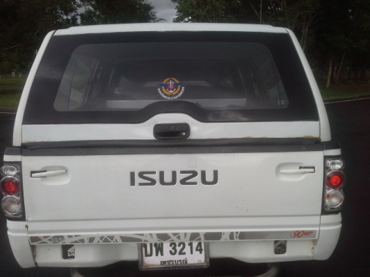 ขายรถคุณภาพเยี่ยม ขายรถคุณภาพเยี่ยม