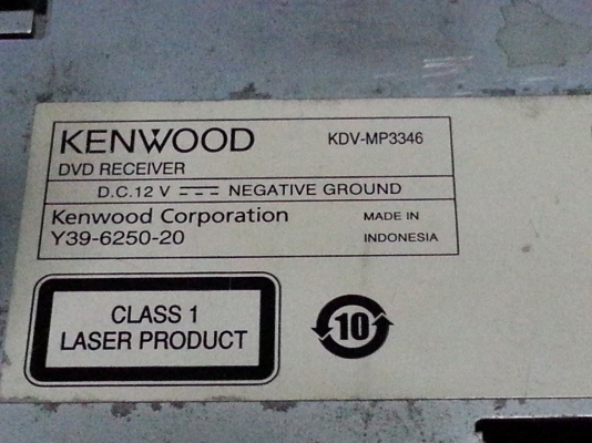 dvd kanwood