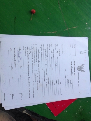 โม่ปูน  ขาย สด- ผ่อน  ทะเบียนพร้อมโอน   HINO เก่านอก