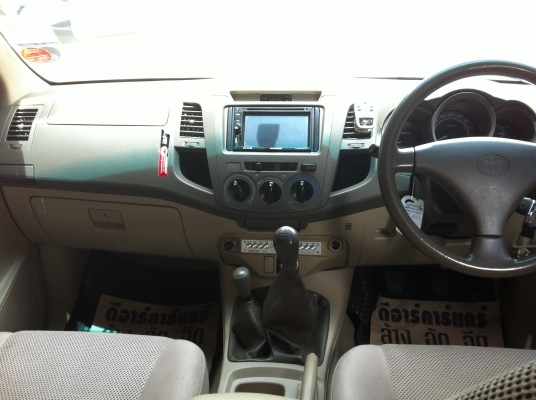 VIGO 2005 4X4 ราคา 455,000