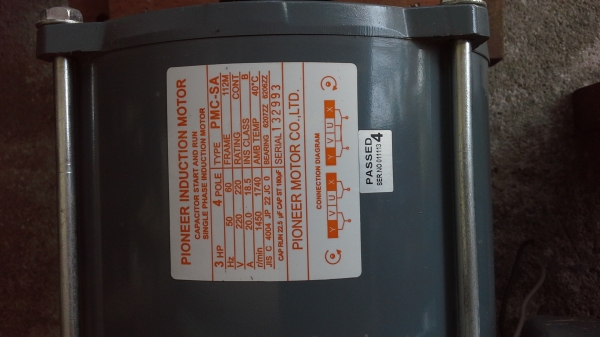 ขายมอเตอร์ mitsubishi 2hp pioneer 3hp