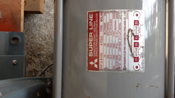 ขายมอเตอร์ mitsubishi 2hp pioneer 3hp