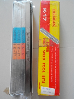 มีดกลึงสี่เหลี่ยม HSS 3/8"