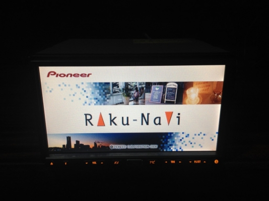 2DIN PIONEER HDD DVD MP3 7นิ้วทัสสกีนเก่าญี่ปุ่นสภาพสวย