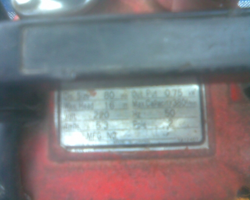 ไดโวลดูดน้ำญี่ปุ่นขนาด2-3  นิ้ว