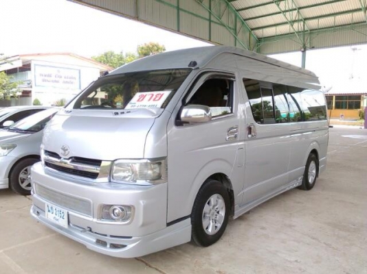 ขายรถตู้ปี 07 ด่วนลดสุด !!! 695,000-