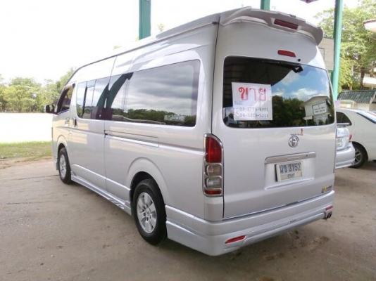 ขายรถตู้ปี 07 ด่วนลดสุด !!! 695,000-