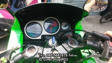 ขายค่ะ SERPICO SE ปี 97 เสื้อทองไม่ปลอก ราคา 35,000 บาท ราคาพร้อมส่งค่ะ