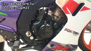 ขายค่ะ SERPICO SE ปี 97 เสื้อทองไม่ปลอก ราคา 35,000 บาท ราคาพร้อมส่งค่ะ